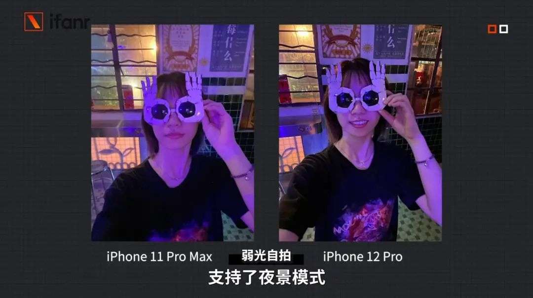 iPhone 12、12 Pro 首发评测：5G 速度快，信号好多了