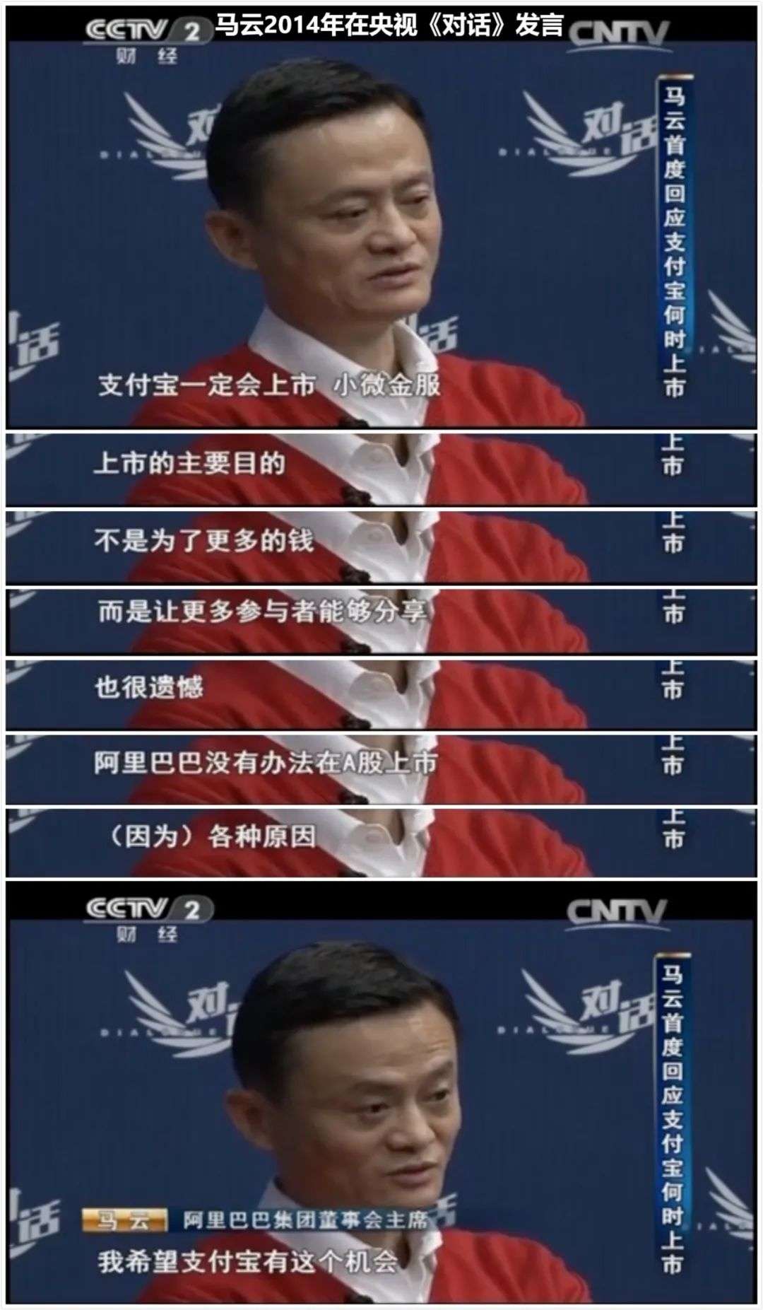 如果李约瑟来到蚂蚁Z空间，他能解答“李约瑟难题”吗？