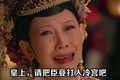 细数全球10大交友App的那些订阅方案