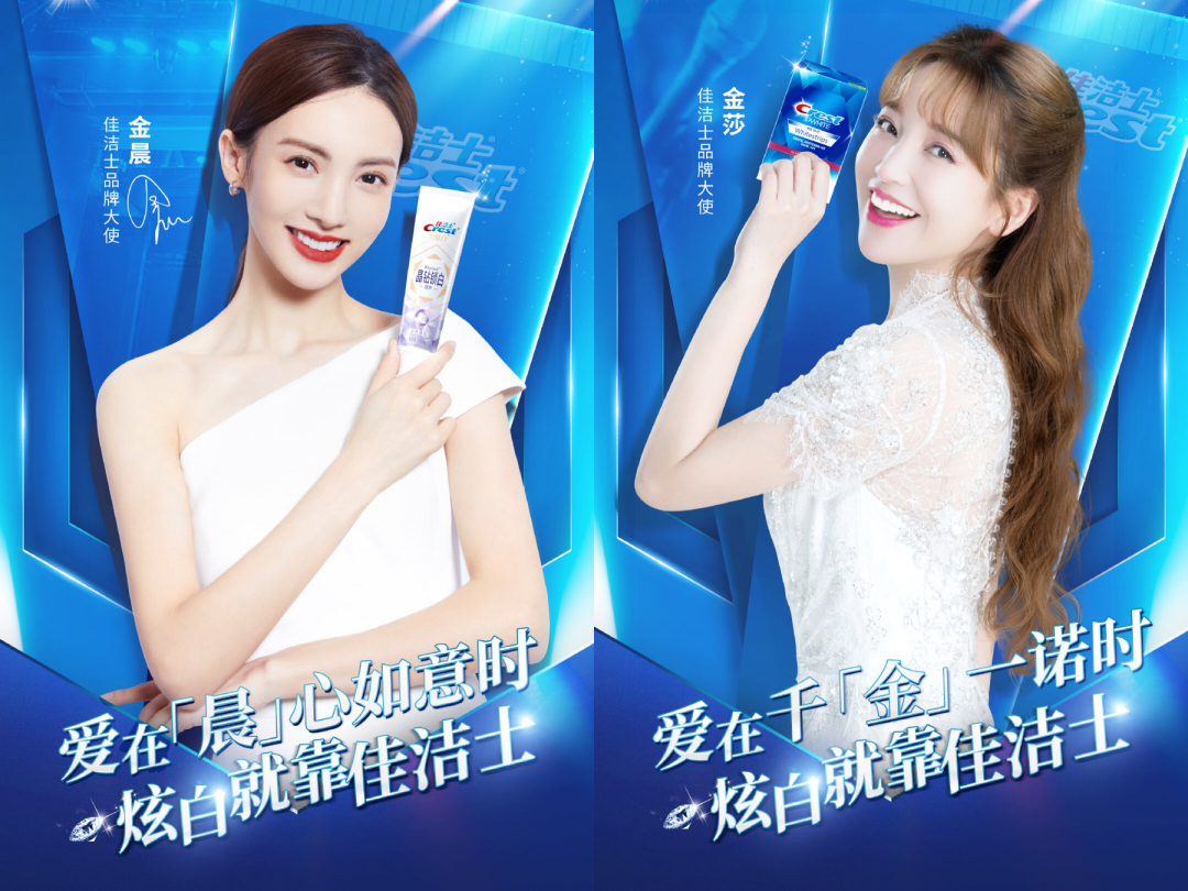 李佳琦薇娅vs明星代言人，谁能掏空你的钱包