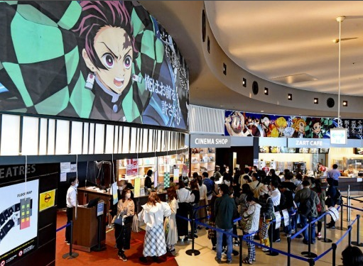 How did the record-breaking theatrical version of “Demon Slayer: Blade” become the “savior” of the Japanese movie market during the first weekend of 4.62 billion yen? | domeet webmaster