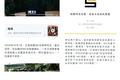 面对抄袭，除了唾弃，只剩下无能为力？