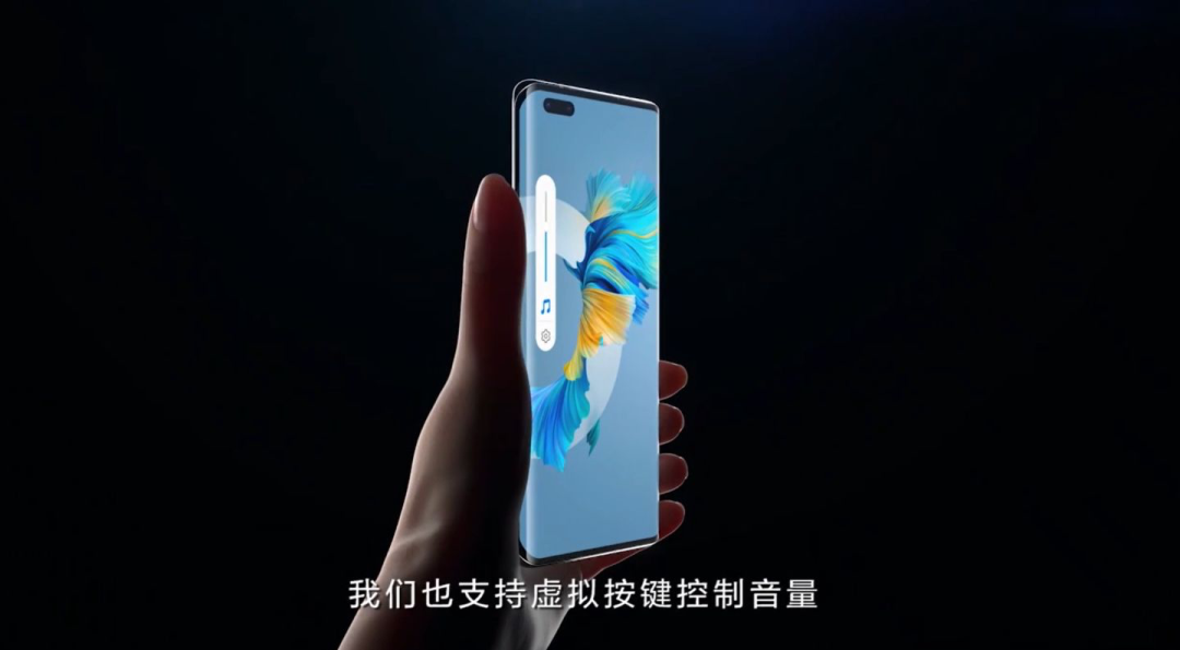 华为Mate40和苹果iPhone 12：谁更能打？