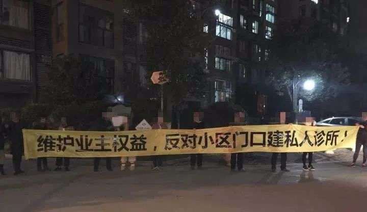 卖完房的售楼处都是怎么样的