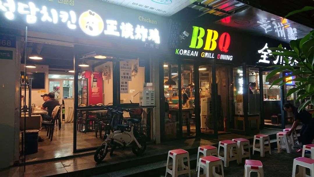 广州韩餐一条街关店60%，韩国料理为何集体遇困？