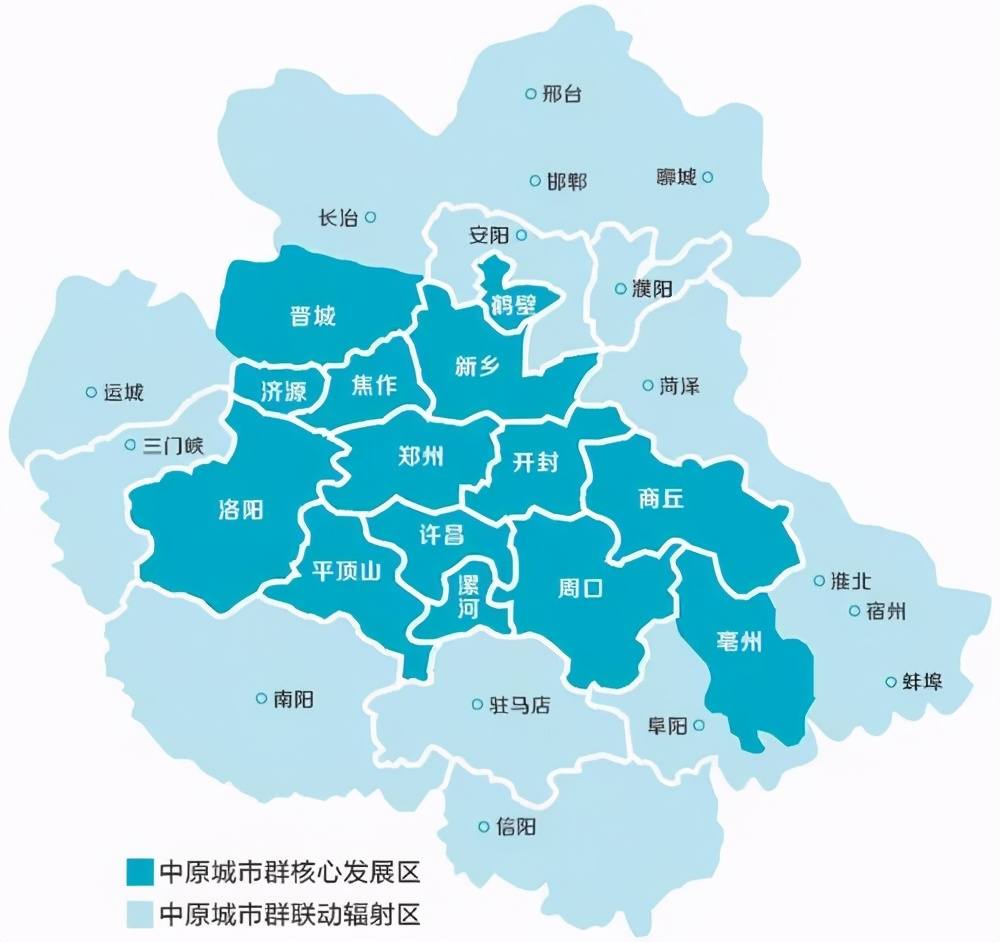 2016年12月,国务院将郑州设为国家中心城市,随后又正式批复了《中原