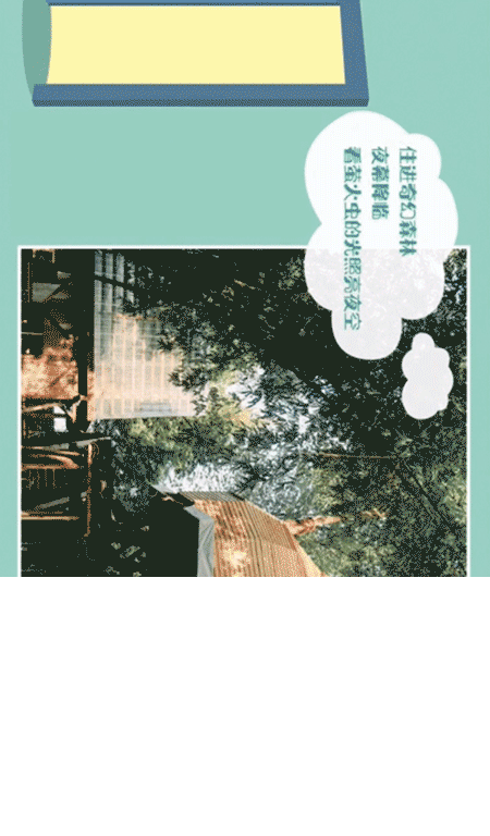 微信的进化史，图文营销的阵地战