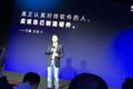 最前线 | 小鹏汽车CEO何小鹏：苹果模式在智能汽车业会越来越多
