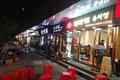 广州韩餐一条街关店60%，韩国料理为何集体遇困？