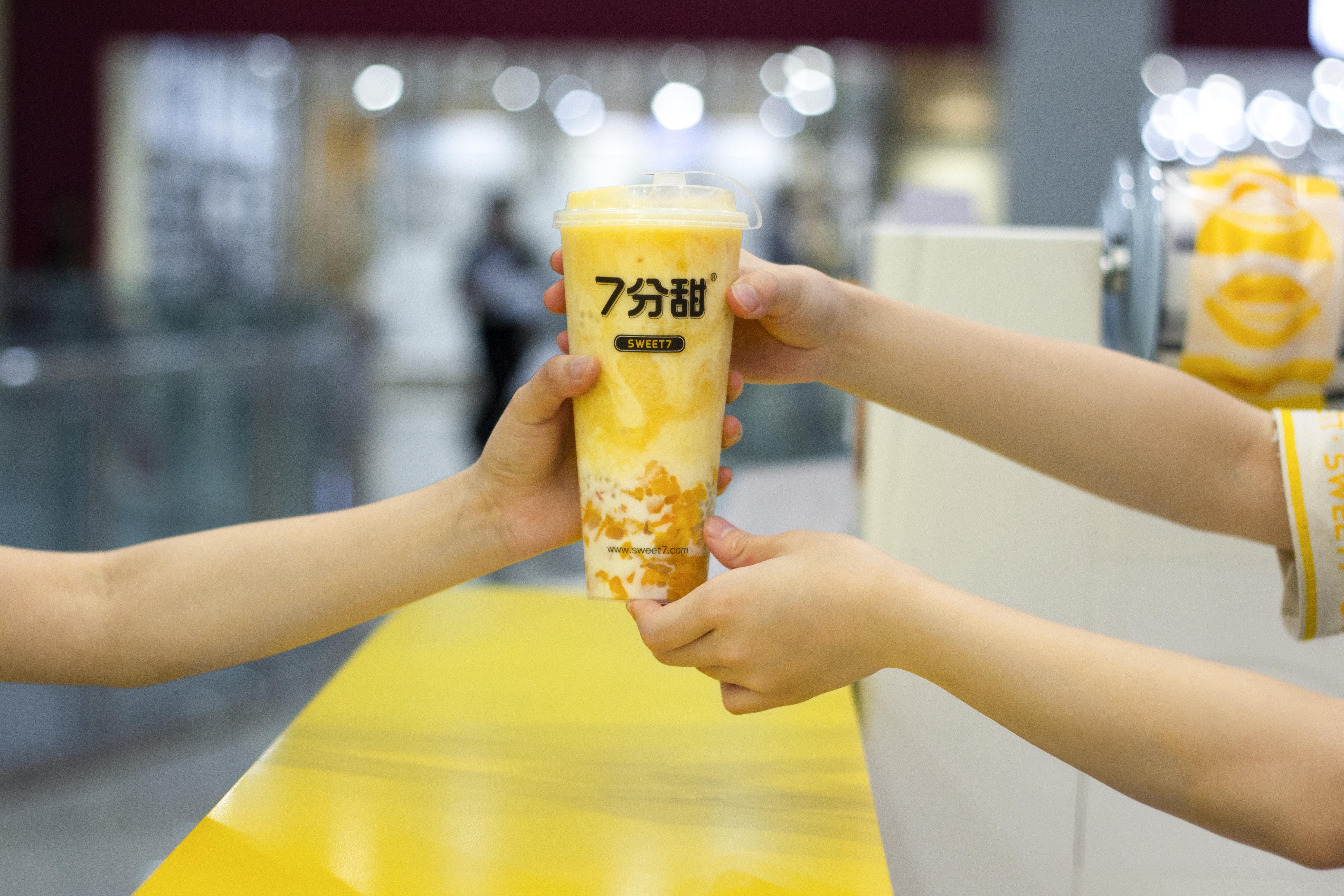 36氪首发 | 水果茶饮连锁品牌「7分甜」完成1.5亿元A轮融资，顺为资本领投