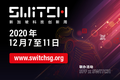 大咖云集，亚洲顶级科技盛会-新加坡科技创新周SWITCH 2020 开始报名！
