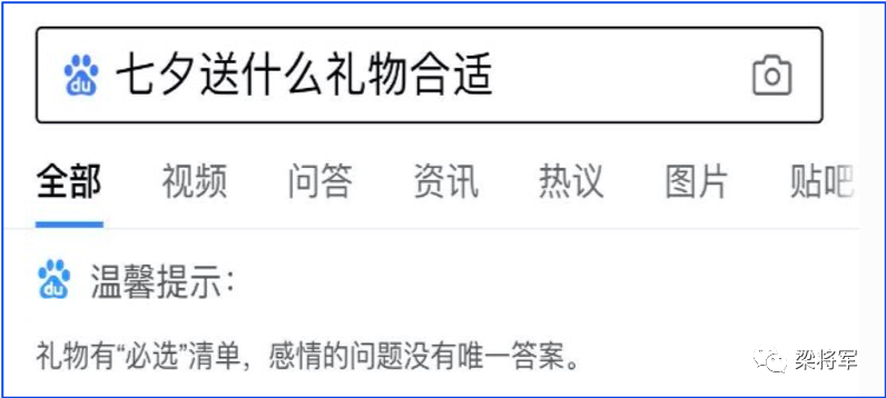 市场人未必知道如何做「市场计划」