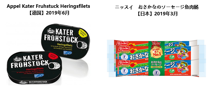 植物肉来势汹汹，传统肉企该加把劲了