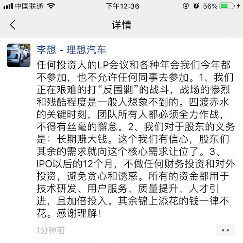 中概股3分钟 | 蚂蚁港股定价完成，入场费4040港元，马云将成为全球第11大富豪