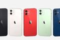 iPhone 12破发，百亿补贴背锅？