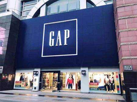 快时尚品牌GAP将关店三分之一 全面转战电商