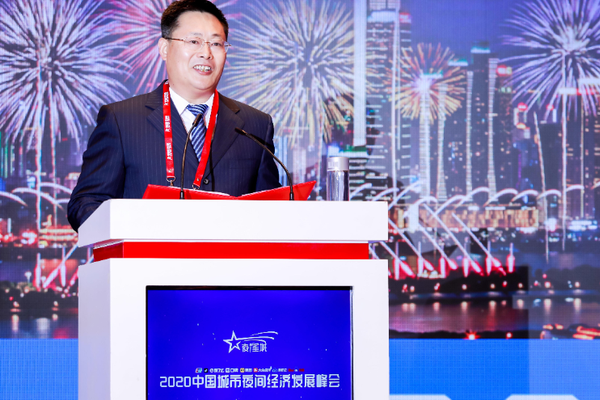 长沙市副市长朱东铁：夜经济已成网红长沙亮丽名片