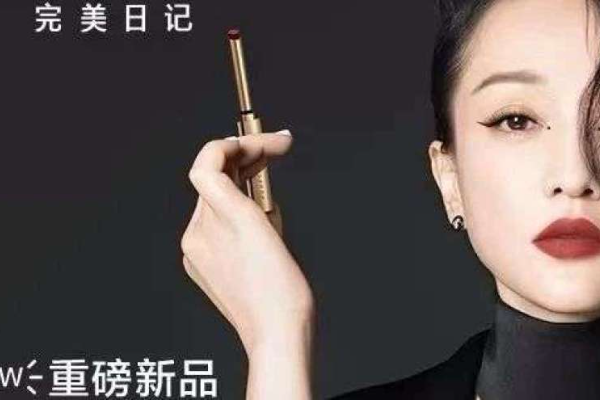 欧莱雅抖音刷屏、完美日记减少投放，为何都能登上双11销量榜？