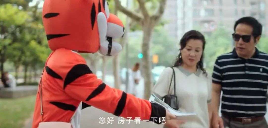 北京新房微凉，年底卖房更难
