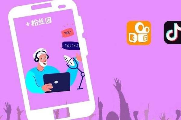 深扒200个抖音快手账号后，4亿银发人群的短视频粉丝数据告诉了我们什么？