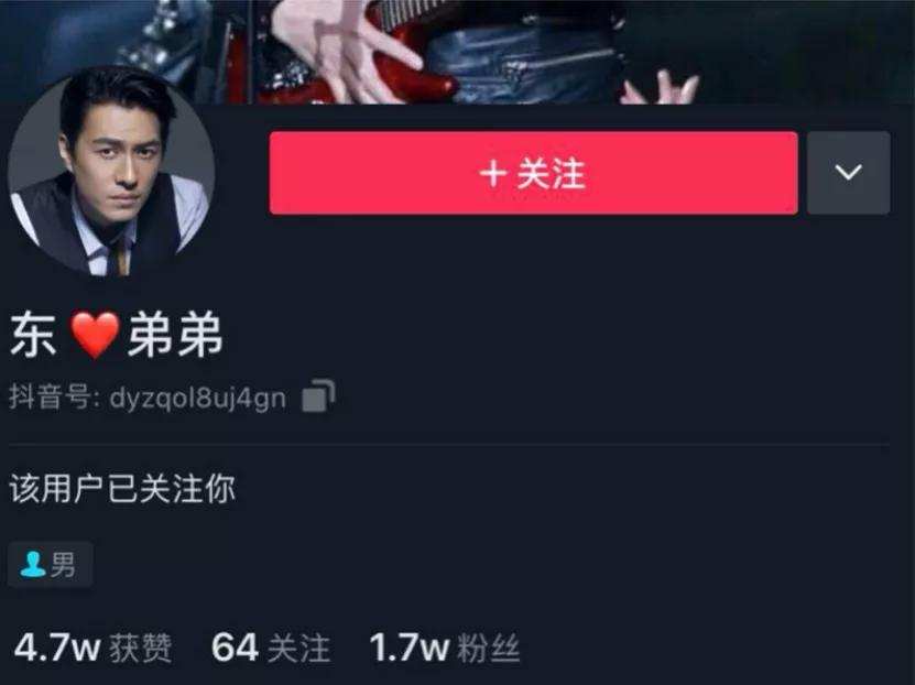 数字“异化”生存