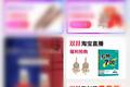 YouTube终究比中国同行慢了一拍