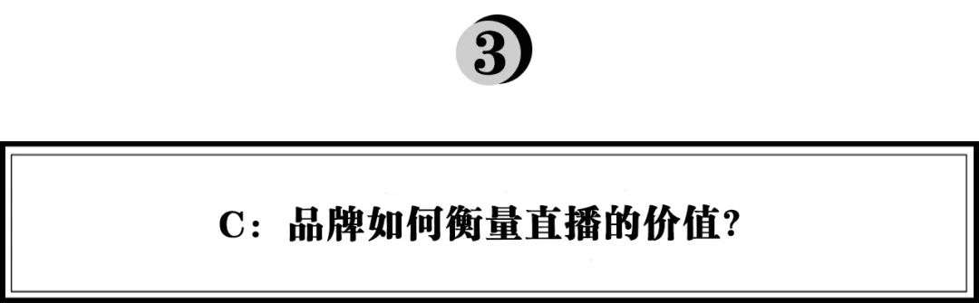 创业者复盘：为什么品牌一定要慢慢做？