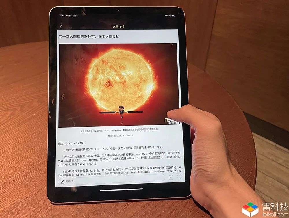 iPad Air 4值不值得买？答案全在这
