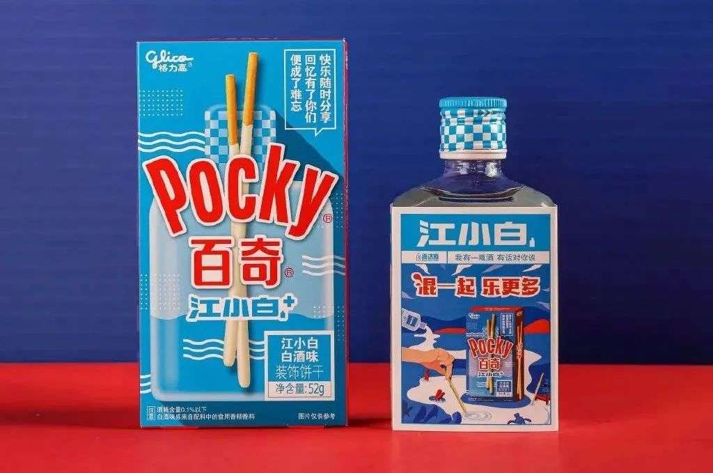 万物皆可+酒，食品行业醉了？