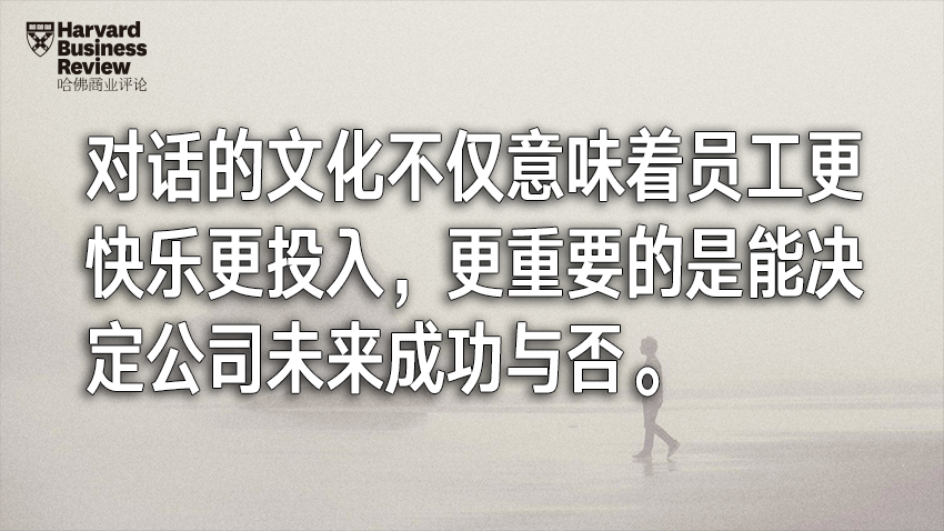 ​沉默，为什么会一步步毁了公司？
