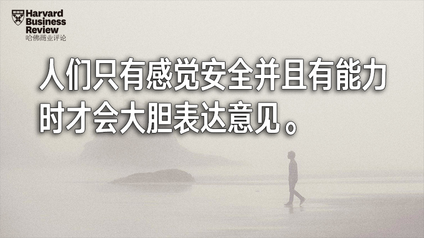 ​沉默，为什么会一步步毁了公司？