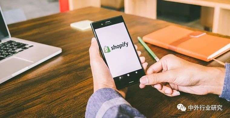 对标Shopify，微盟、有赞在线上运营和商户等方面哪些更需要提升？