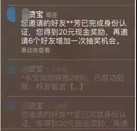 人脸识别的隐秘生意：2元买千张人脸照，清华教授都害怕