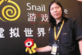 《九阴真经》背后的蜗牛游戏败了，但人民怀念它