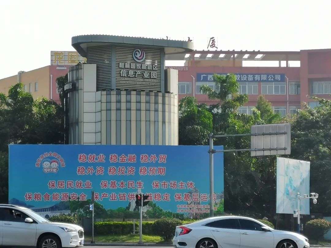 嘉兴红色旅游gdp_嘉兴红色旅游背景图片(2)