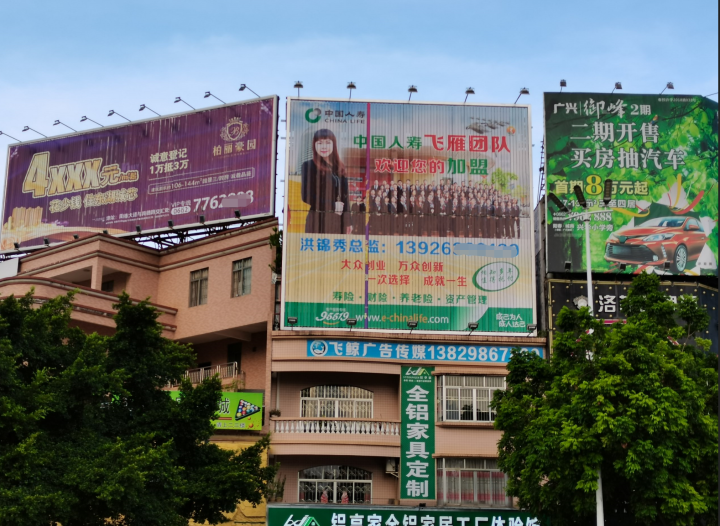 嘉兴红色旅游gdp_嘉兴红色旅游背景图片