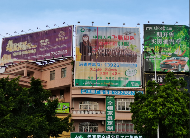 超级网红城市的崛起之路，旅游业占GDP高达八成