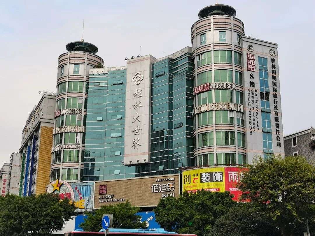 嘉兴红色旅游gdp_嘉兴红色旅游背景图片