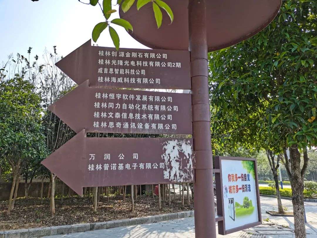 嘉兴红色旅游gdp_嘉兴红色旅游背景图片(3)