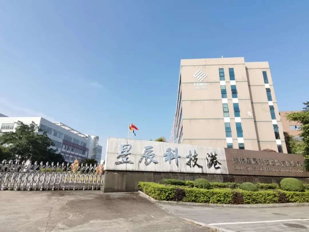 嘉兴红色旅游gdp_嘉兴红色旅游背景图片(2)