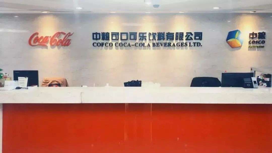 蒙牛“可牛了”，伊利你慌不慌？