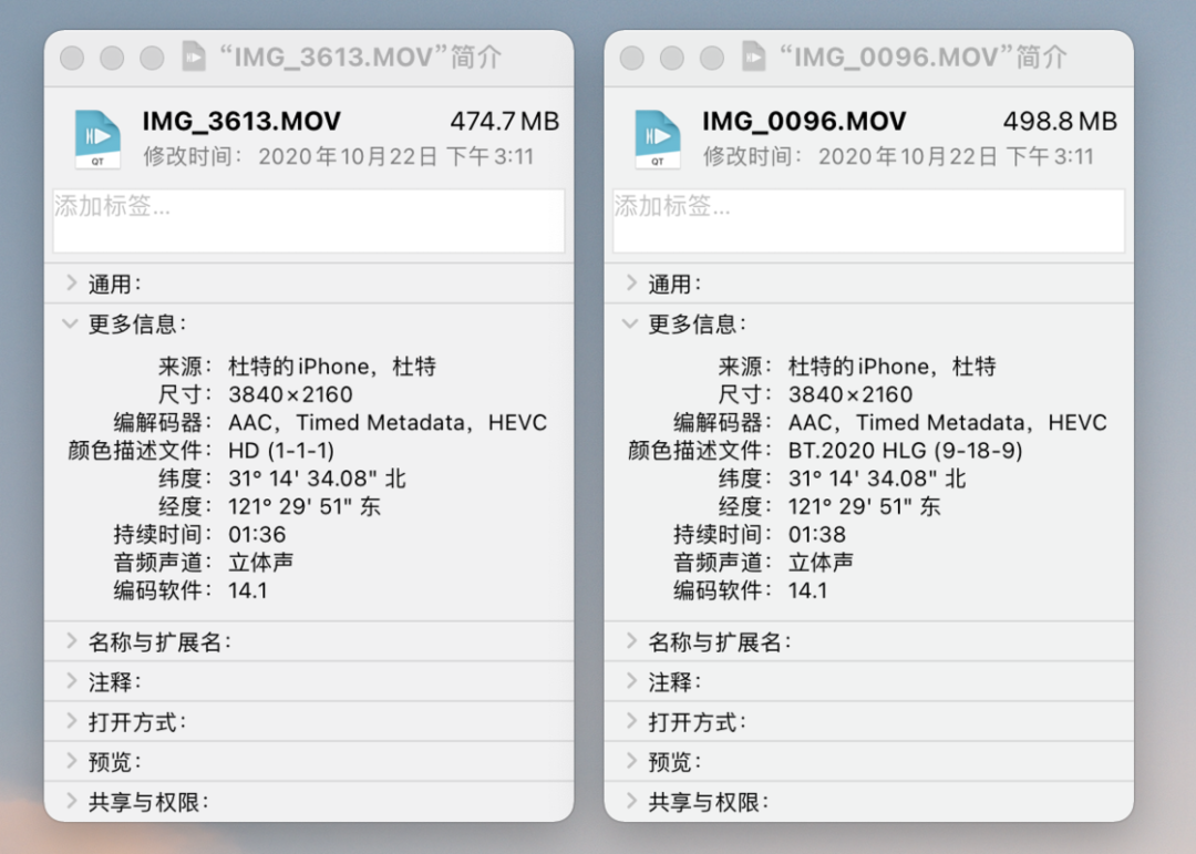 iPhone 12 Pro 这些立刻能感受的进步，才是我买它的原因