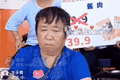 直播带货迷惑行为大赏