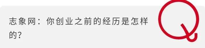 专访Stori CEO谌斌：你看到墨西哥的“凶险”，我看到下一个百亿美元的机会