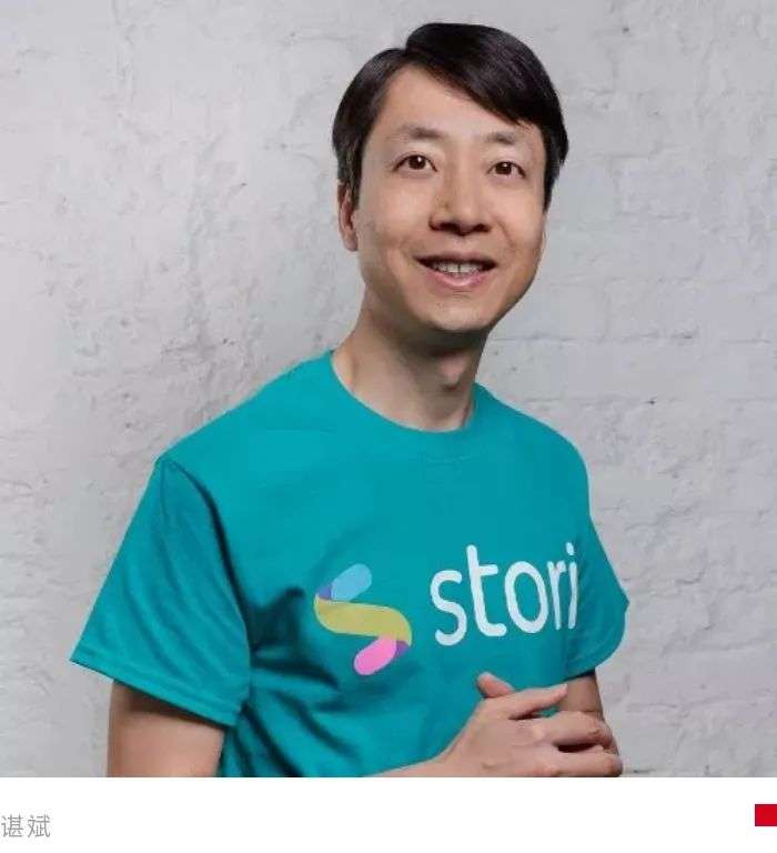 专访Stori CEO谌斌：你看到墨西哥的“凶险”，我看到下一个百亿美元的机会
