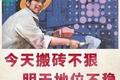 「躺平养生」的95后，能靠保健品换个心安？