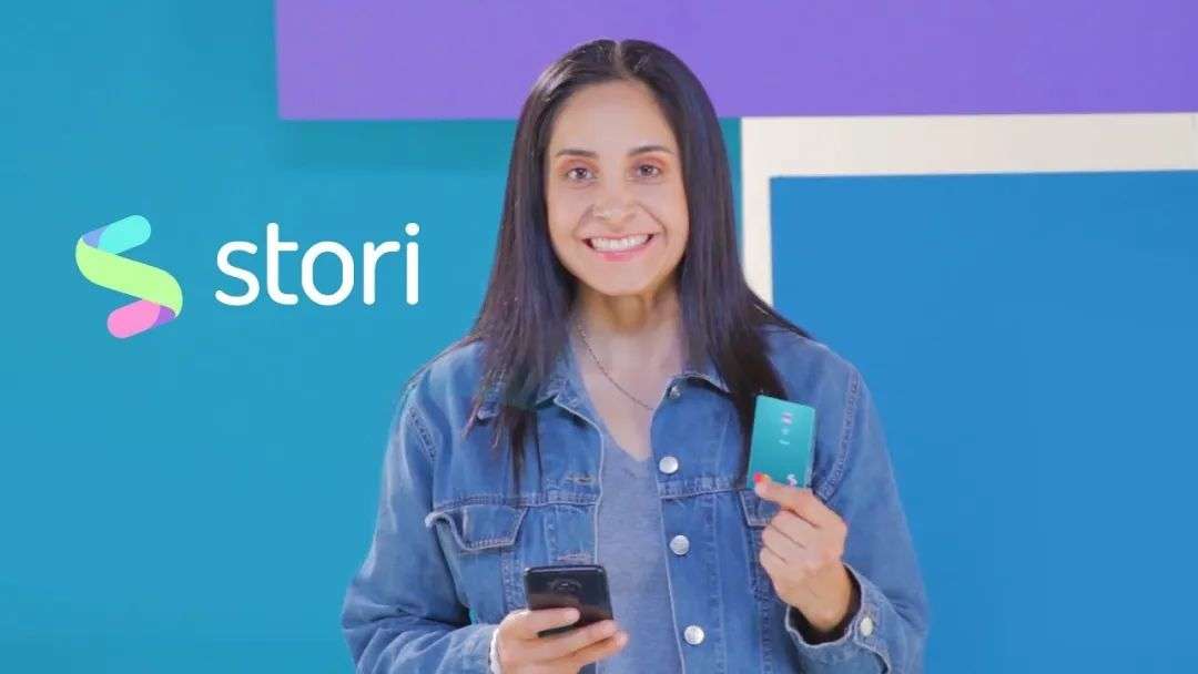 专访Stori CEO谌斌：你看到墨西哥的“凶险”，我看到下一个百亿美元的机会