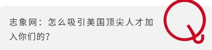 专访Stori CEO谌斌：你看到墨西哥的“凶险”，我看到下一个百亿美元的机会