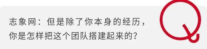 专访Stori CEO谌斌：你看到墨西哥的“凶险”，我看到下一个百亿美元的机会