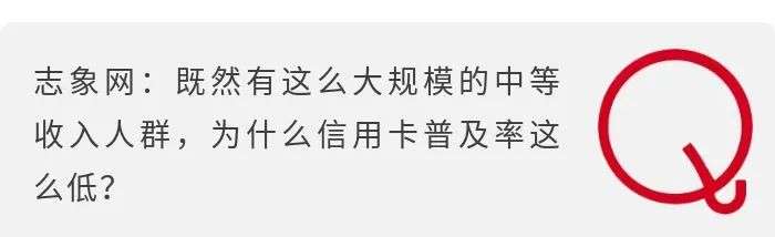 专访Stori CEO谌斌：你看到墨西哥的“凶险”，我看到下一个百亿美元的机会